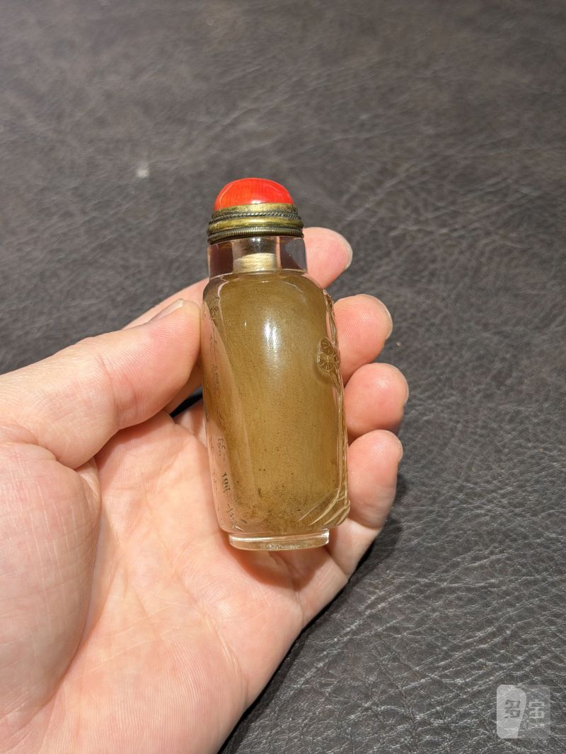 清 玛瑙玉器一组六件 - 图45